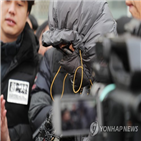 준희,내연녀,검찰,혐의