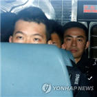 홍콩,경찰,가족,한국,호텔,기억