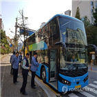 2층버스,강남역,운행,용인시