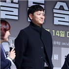 강동원,39골든슬럼버