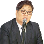 지원,원장,전문가,방침,한국콘텐츠진흥원