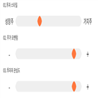 점수,기록,위치,상위