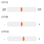 점수,기록,위치,상위