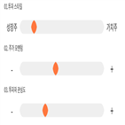 점수,기록,위치,상위