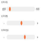 점수,기록,위치,상위