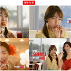 오라메디,동국제약,영상