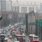 미세먼지,2부제,차량