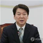 대표,정부,최저임금,대책,미세먼지