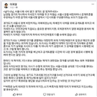 미세먼지,서울시,비판,경기도,대책