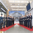 도심공항터미널,광명역,이용,인천공항,코레일