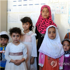 어린이,예멘,내전,유니세프,영양실조