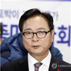 교수,사퇴,사회복지협의회