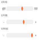 점수,기록,위치,상위