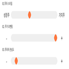 점수,기록,위치,상위