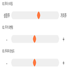 점수,기록,위치,상위