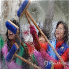 경로당,기관,단체,대청소