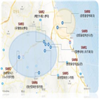 전파,전파지원팀,과기정통부