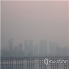 초미세먼지,주의보