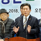 총장,학교