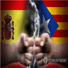 스페인,수반,카탈루냐,데몬,자치의회,의장,분리독립,선출