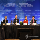 회의,한반도,유엔,밴쿠버,안보리,문제