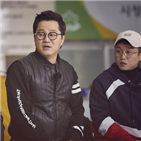 지상렬,밤도깨비