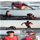 갯벌,찬성,우영