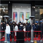 아이폰,가격,부품,애플,연구원