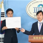 엠바고,정부,최고위원