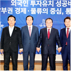 선정,국방부,후보지,경북,이전후보지