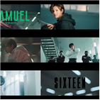 일본,사무엘,아시아,데뷔