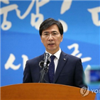 분노,대통령,대한