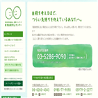 자살,트위터,검색,상담