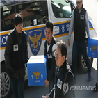 제천,건물,참사,실소유주