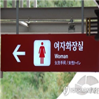 인근,인천,건물