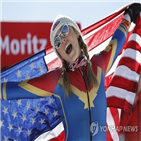 종목,활강,슈퍼대회전,월드컵,출전