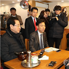 최저임금,인상,장관