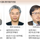 재건축,단지,공급,연한,가능성,가격