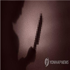 강도,금은방,제천