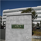 창원자유학교,도교육청,학생,입학,자유학년제,고등학교