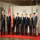 남북,북한,평창동계올림픽,올림픽,참가,남북한,회의