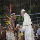 아마존,교황,원주민,부패,방문,페루,지구,보호,밀림,강조