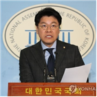 올림픽,정신,구성