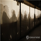 난민,코트부스,독일인,정서,독일