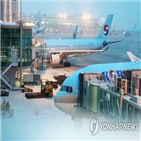 인천공항공사,버스터미널,소송