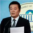 평창올림픽,정치화,환영