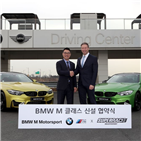 슈퍼레이스,bmw,클래스,레이스,국내,원메이크