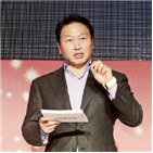 모델,비즈니스,가치,혁신,공유,사회적,회장,인프라