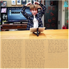 조용근,연습생,믹스나인