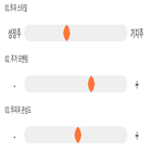 점수,기록,위치,상위